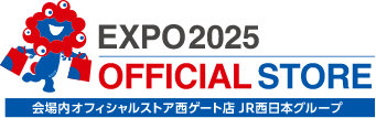 『OSAKA,KANSAI,JAPAN EXPO2025』『JR西日本グループ』SILVER PARTNER