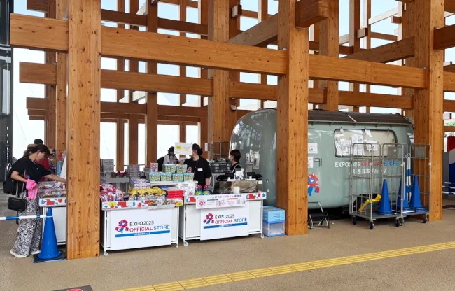 サテライトショップ