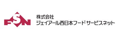 Ferrocarril de Japón de Oeste foodservice red