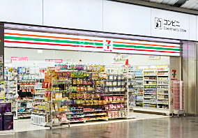 Once tienda del vínculo