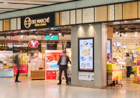 Negocio del revelador