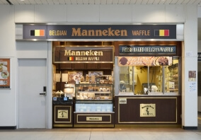 Tienda del arrendatario de tiendas en la estación