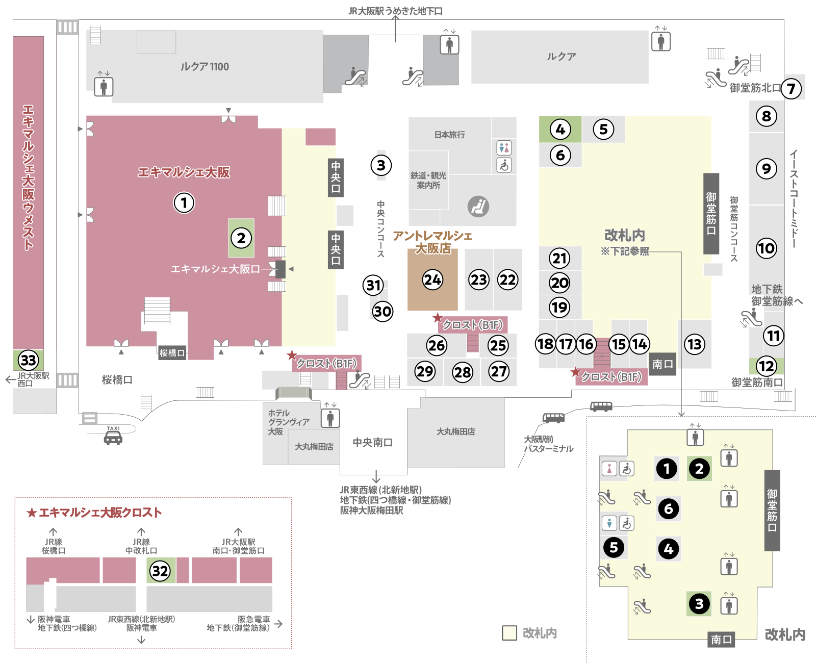 Estación de Osaka 1F