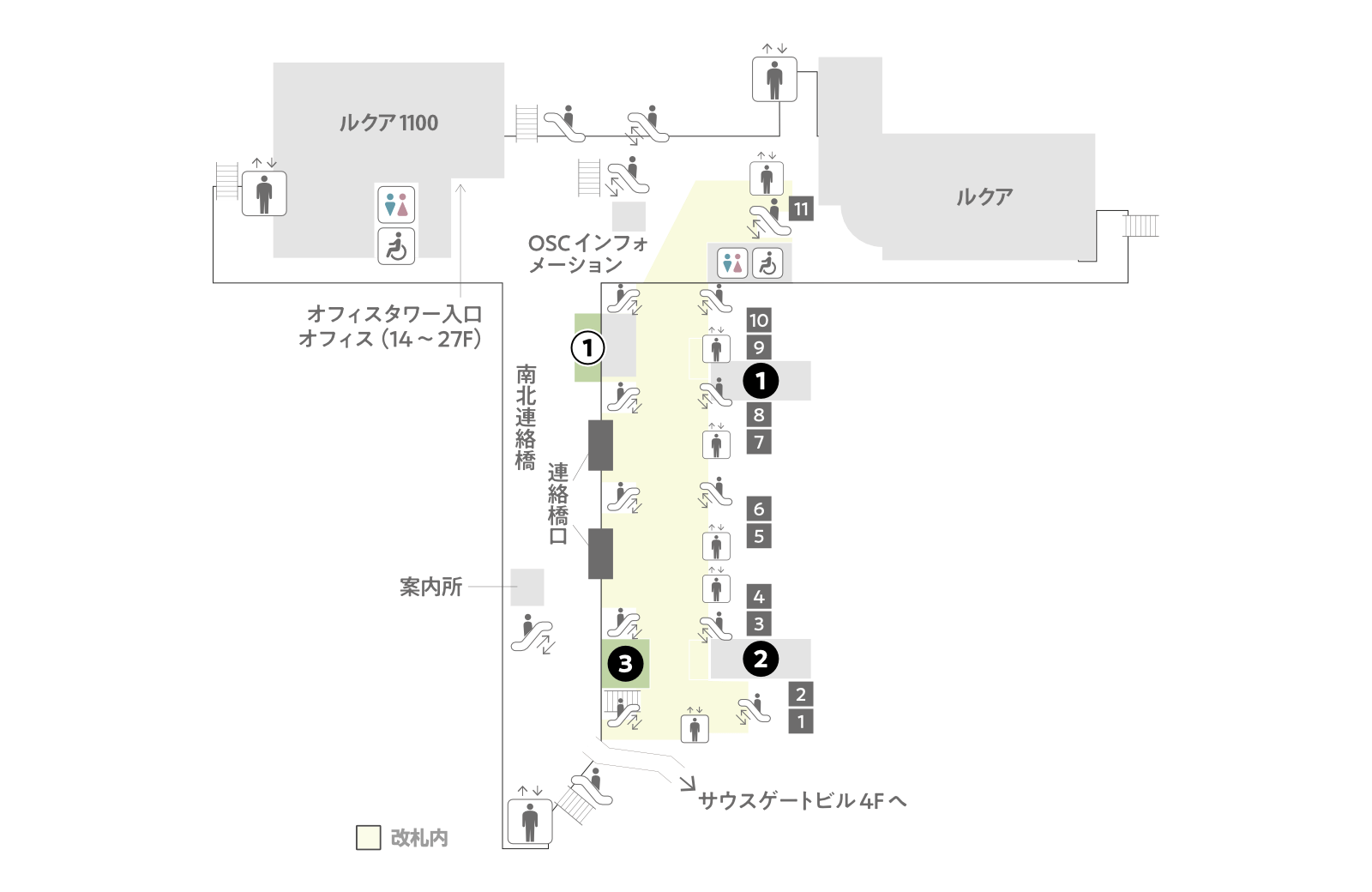 Estación de Osaka 3F