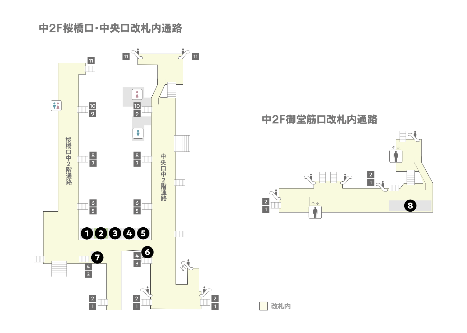 2F en estación de Osaka