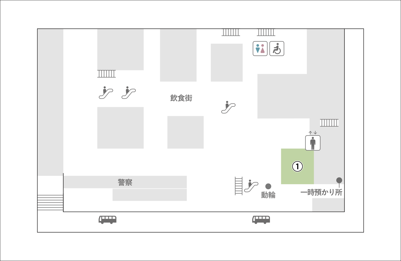 Estación de Osaka de la espinilla 1F