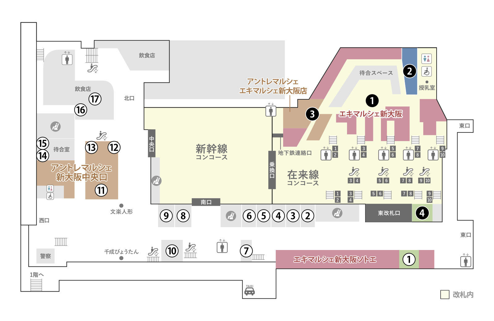 Estación de Osaka de la espinilla 3F