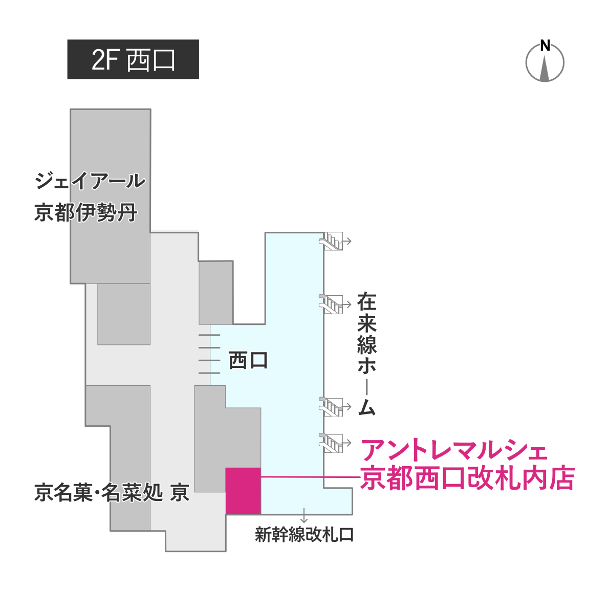 Entrada MARCHE Kyoto sala de espera del terreno de la salida de Oeste para cortesanas que pertenecen al burdel